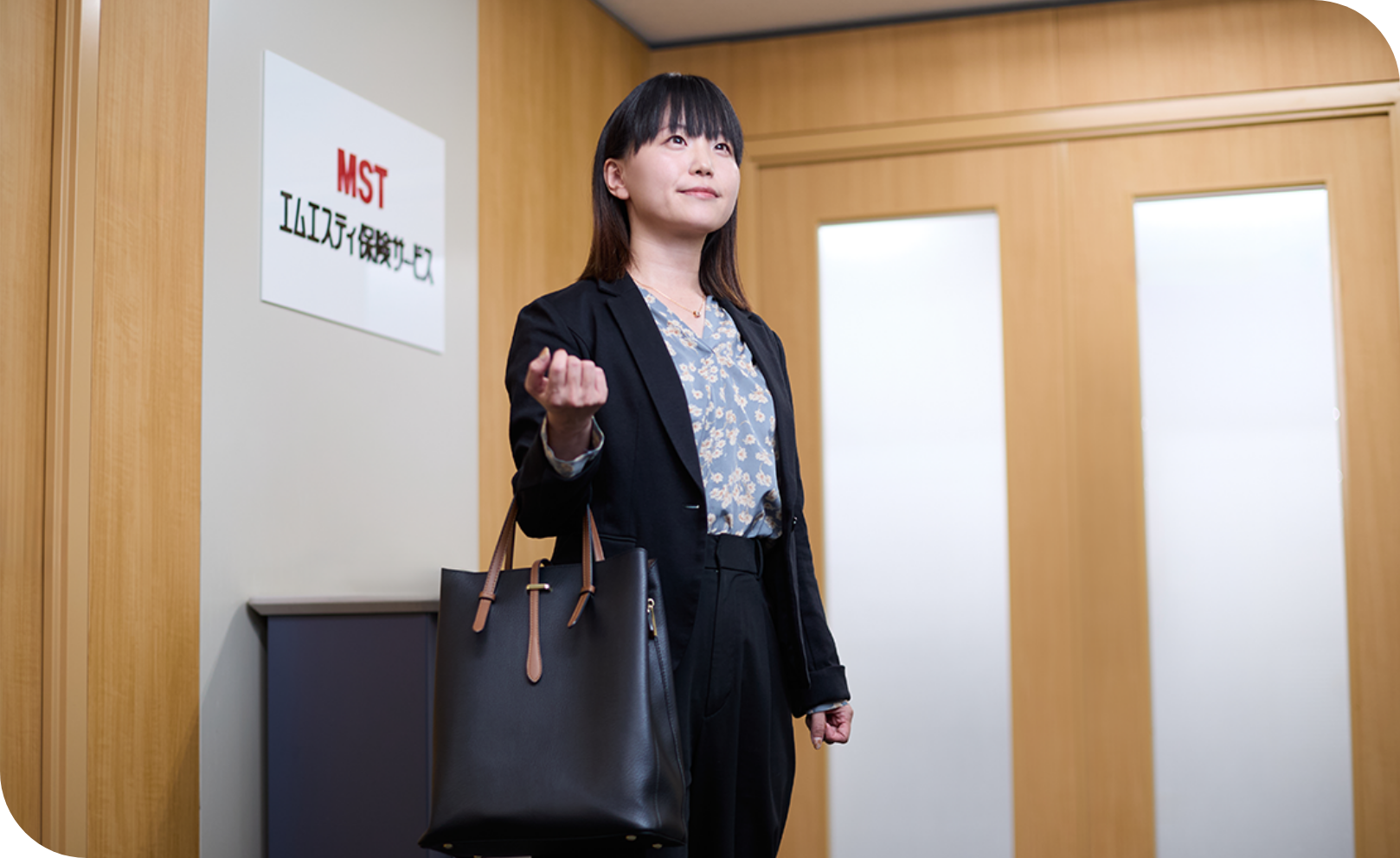 トップ画像